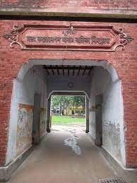 Govt Cornation Secondary Girls High School