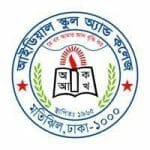 Ideal School and College, Dhaka