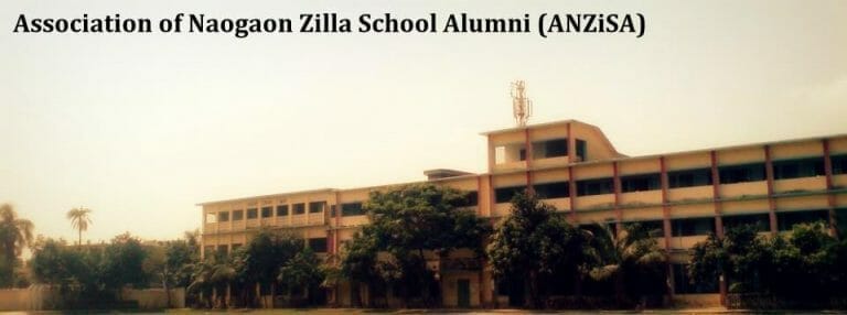 Naogaon Zilla School