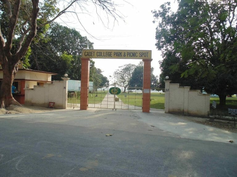 Rajshahi Cadet College Park