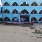 Bandarban Collectorate School And College