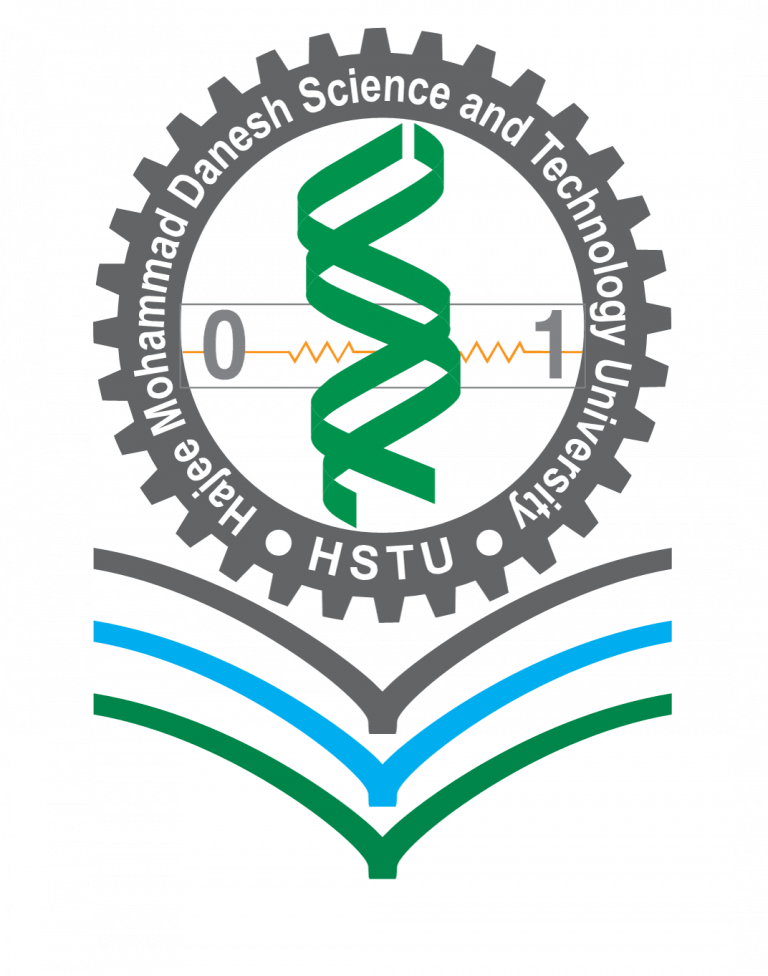 Hajee Mohammad Danesh Science And Technology University Logo
