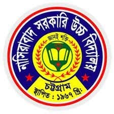Nasirabad Govt. High School, Chittagong - Sohopathi | সহপাঠী