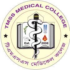 T.M.S.S. Medical College