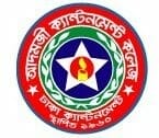 Adamjee Cantonment College logo