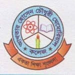 Akhtar Hossian Chowdhury Memorial Degree College logo