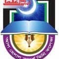 Al Helal Adarsha Degree College logo