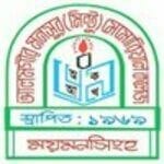 Alamgir Monsur (minto)memorial College logo