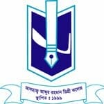 Alhaj Abdur Rahman College logo