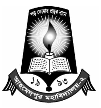 Azam Ali Degree College logo