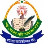 Bagatipara Degree College logo