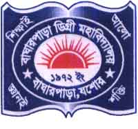 Bagharpara Degree College logo