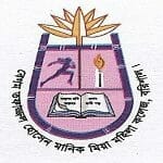 Begum Tofazzal Hossain Manik Mohila College logo