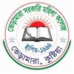 Bheramara Mahila College logo