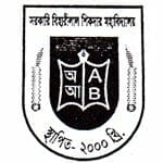 Biharilal Shikder Mahabiddyala logo