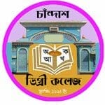 Chandash Degree College logo