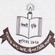 Chargas N.i.bhuiyan Degree College logo