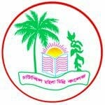 Chatkhil Womens College logo