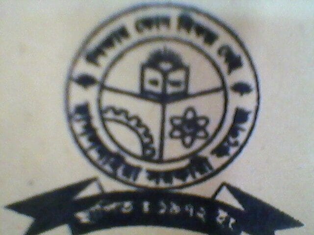 Chhagalnaiya Govt.college logo