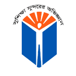 Dharmapur Abdul Jabbar Degree College logo