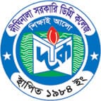 Dighinala College logo