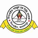 Digpait Shamsl Hoq Degree College logo