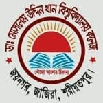 Dr. Moslem Uddin Khan Degree College logo