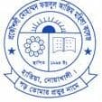 Engineer Mohammad Fazlul Azim Mohila College logo