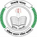 Fazila Rahman Mohila College logo