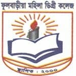 Fulbaria Mohila College logo