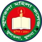 Fultala Degree Mahila College logo
