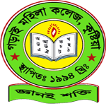 Gorai Mohila College Kushtia logo