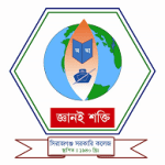Govt Nazrul Degree College Satpar logo