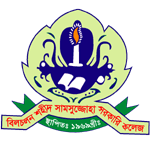 Govt. Beel Chalan Shahid Shamsuzzoha College logo