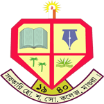 Govt. H.s.s. College, Magura logo