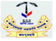 Govt. Joypurhat College logo
