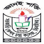 Govt. K.c. College logo