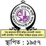 Govt. Maulna Mohammad Ali College Kagmari Tangail logo