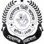 Govt. Mohanganj Degree College logo