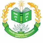 Govt. Nagarkanada Mohabidhalaya logo