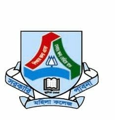 Govt. Pabna Mahila College logo