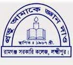 Govt. Ramgonj College logo