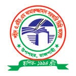 Govt. Shahid A.h.m. Kamaruzzaman Degree College logo