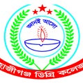 Hajigonj Degree College logo