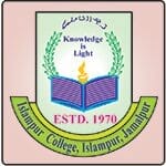 Islampur College logo