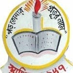 Kapatackha Shammilani Degree College logo