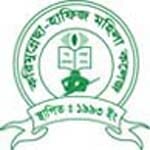 Karimunnessa Hafiz Mohila College logo