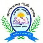 Karpash Danga Mohabiddyalya logo