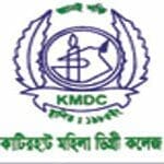 Katir Hat Mohila College logo