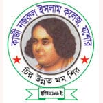 Kazi Nazrul Islam Degree College logo